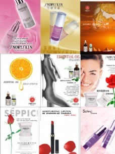 聚團(tuán)圓中秋佳節(jié) 化妝品技術(shù)開發(fā)與銷售的美好契機(jī)