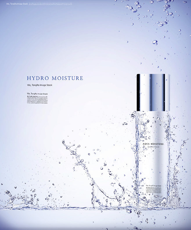 藍(lán)色清新之美 補(bǔ)水保濕護(hù)膚品海報(bào)設(shè)計(jì)理念與效果解析