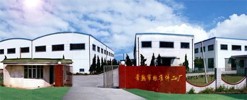 江蘇省金思維信息技術(shù)有限公司 創(chuàng)新驅(qū)動，技術(shù)賦能，引領(lǐng)上海乃至長三角數(shù)字化轉(zhuǎn)型浪潮