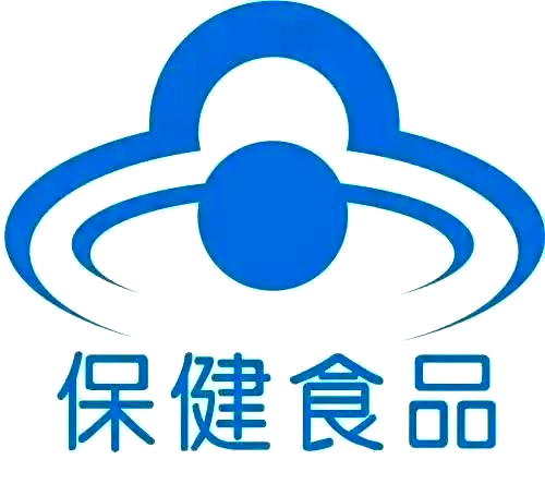 選購保健食品 藍帽子標(biāo)識與科學(xué)選購方法