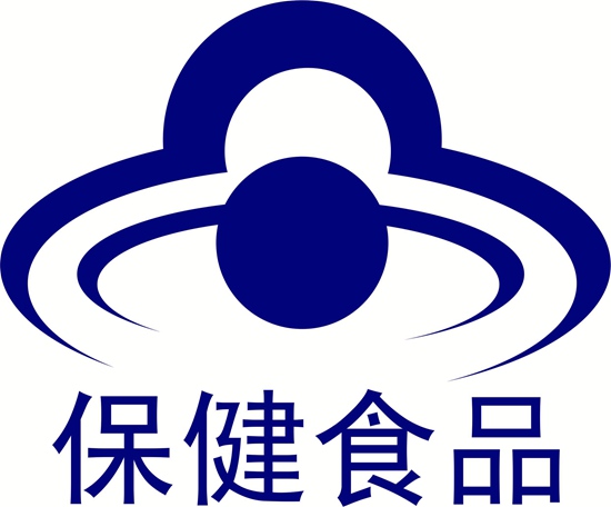 守護市民舌尖安全 蕭山保健食品專項抽檢結(jié)果全部合格
