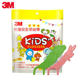 3M耳塞 靜謐守護(hù)，為聽(tīng)覺(jué)健康筑牢屏障